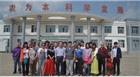 “尋找中國(guó)新農(nóng)人，發(fā)現(xiàn)生態(tài)原產(chǎn)地”尋訪之旅團(tuán)隊(duì)走進(jìn)民豐