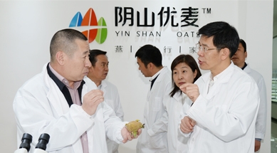 內(nèi)蒙古自治區(qū)政府副主席黃志強(qiáng)考察、調(diào)研我公司